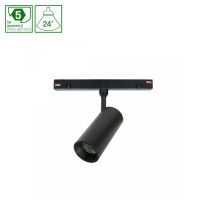 Oprawa LED SPOT S na szynoprzewód 35x140x178mm 6W 24st czarny 5 lat gw system SHIFT | WLD+40004 Wojnarowscy
