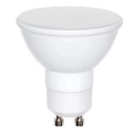 Lampa LED PILA GU10 720lm 120D 2700K ND | 929003597431 Philips