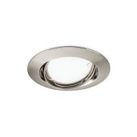 Naświetlacz LED RS049B LED -MS-40-5W-4000-GU10 WH 50W | 912401483105 Philips