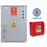 Zestaw wykonawczy uruchamiająco-sygnalizujący z certyfikatem PWP1-UWS63 przeciwpoż.wyłącznik prądu | PWP1-UWS63 Spamel