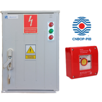 Zestaw wykonawczy uruchamiająco-sygnalizujący z certyfikatem PWP1-UWS100 przeciwpoż.wyłącznik prądu | PWP1-UWS100 Spamel