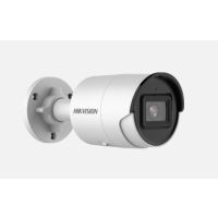 Kamera IP, DS-2CD2043G2-I (2.8mm), tuba, 4MP, WDR, Acusense, IR40, | 311313535 Hikvision