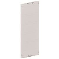 Maskownica pełna 750x250mm, AG15 | 2CPX062809R9999 ABB