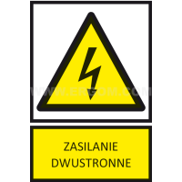 Tabliczka TZO 74x105P napis: Zasilanie dwustronne | E04TZ-01012121400 Ergom
