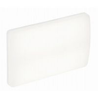 Oprawa plafon z czujnikiem ruchu Portal SMD LED RCR 6W 300lm 4000K 230V IP54 klosz PC mleczny $ | 199530/PA Lena Lighting