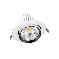 Oprawa SPOT VARIO DN170 35W/3000K 24DEG WT | 4058075104020 Ledvance