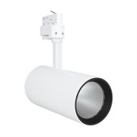 Oprawa szynowa TRACKLIGHT SPOT D95 55W 55 W 4000 K 90RA NFL WT | 4058075113541 Ledvance