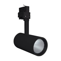 Oprawa szynowa TRACKLIGHT SPOT D75 25W 25 W 4000 K 90RA NFL BK | 4058075113589 Ledvance