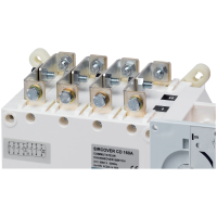 Mostek 125/200A | 41090019 Socomec