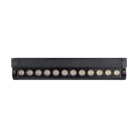 Oprawa projektor szynoprzewód magnetyczny 48V V-TAC 12W LED 34st VT-42012 6400K 1300lm 3 lata gwaran | 3800170206328 LED EUROPE