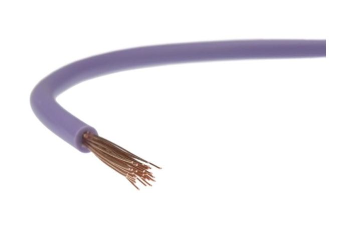 Przewód instalacyjny H05V-K (LGY) 1,0 300/500V, fioletowy KRĄŻEK | 5907702813653 EK Elektrokabel