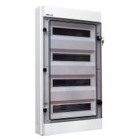 Rozdzielnica hermetyczna RH-72/4Z (z zamkiem) (500V AC,1000V DC), biała | 36.174 Elektro-Plast Opatówek