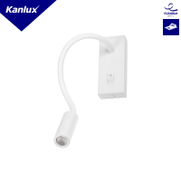 Oprawa ścienna TONIL II LED W 145lm 3000K | 32523 Kanlux
