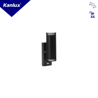 Oprawa elewacyjna kinkiet z czujnikiem ruchu RADILO EL 2X B 2xmax11W GU10 IP44 kolor czarny 46203 | 46203 Kanlux