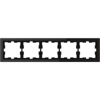 Ramka Merten D-Life pięciokrotna, czerńonyksowy | MTN4050-6503 Schneider Electric