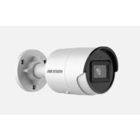 Kamera IP, DS-2CD2043G2-I (2.8mm), tuba, 4MP, WDR, Acusense, IR40, | 311313535 Hikvision Poland