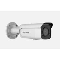 Kamera, DS-2CD2T46G2-ISU/SL(2.8mm)(C), Bullet, AcuSense, 4MP, Progressive Scan, CMOS, IR 60m BLC, HL | 311315145 Hikvision Poland