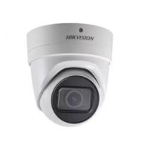 Kamera AcuSense, DS-2CD2H46G2-IZS(2.8-12mm)(C), Turret, 4MP, Progressive Scan CMOS, WDR 120 dB, ICR, | 311315189 Hikvision Poland