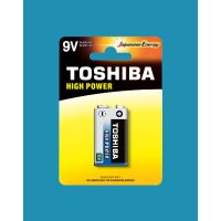 Bateria 6LR61 9V TOSHIBA HIGH POWER ( (blister 1szt)) | 00152653 Toshiba