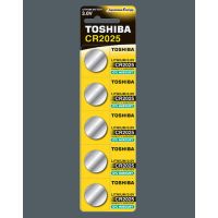 Bateria CR 2025 TOSHIBA SPECIAL (blister 5szt) | 00152702 Toshiba