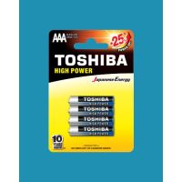 Bateria LR-03 AAA TOSHIBA HIGH POWER (blister 4szt) | 00152648 Toshiba
