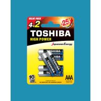 Bateria LR-03 AAA TOSHIBA HIGH POWER PROMOPACK (blister 6szt) | 00152654 Toshiba