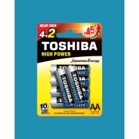 Bateria LR-06 AA TOSHIBA HIGH POWER PROMOPACK (blister 6szt) | 00152658 Toshiba