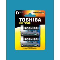 Bateria LR-20 TOSHIBA HIGH POWER (blister 2szt) | 00152652 Toshiba