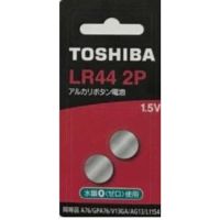 Bateria LR44 1,5V TOSHIBA SPECIAL (blister 2szt) | 00152713 Toshiba