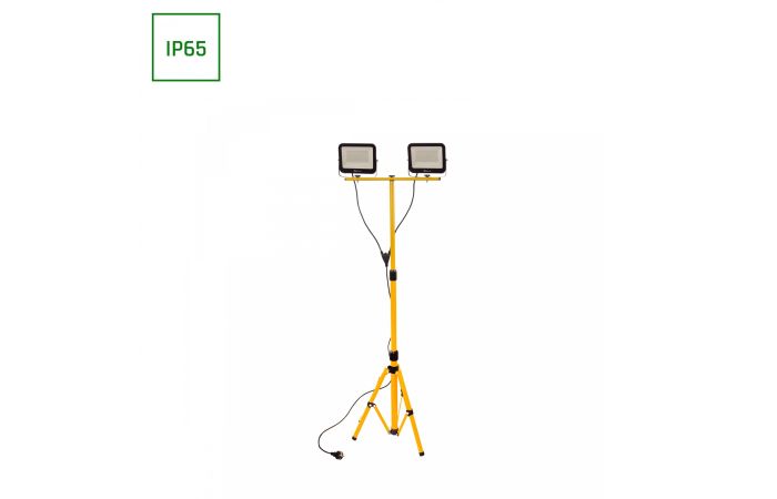 Zestaw TRIPOD STATYW + NOCTIS 2X50W NW 230V 110st IP65 205x170x30mm (+ 2000mm kabel) SPECTRUM | SLI029051NW_TRIPOD_PW Wojnarowscy
