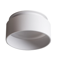 Oczko sufitowe GOVIK DSO-W okrągły stop aluminium kolor biały 1XGx5,3/GU10 | 29235 Kanlux