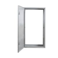 Rozdzielnica pusta wisząca RU-P-750-1050-250 PROFI SYSTEM; IP30,IK10,RAL7035 | RU-P-750-1050-250 Kubiak