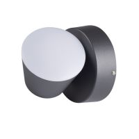 Oprawa ogrodowa LED DROMI LED EL-1 7W-GR | 32530 Kanlux