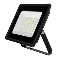 Reflektor SMD 50W 4000 lm 230V | 99-053 NEO