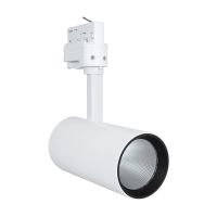 Oprawa szynowa TRACKLIGHT SPOT D75 25W 25 W 4000 K 90RA NFL WT | 4058075113466 Ledvance