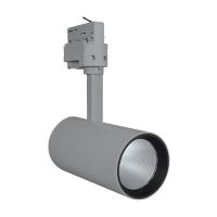 Oprawa szynowa TRACKLIGHT SPOT D75 25W 25 W 4000 K 90RA NFL GY | 4058075113701 Ledvance