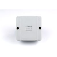 Puszka połączeniowa PDS-90/25 88x53mm IP54 szara | 19400167 Danfoss