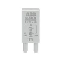 Moduł diody gaszącej, 6-220V DC, CR-P/M 22 | 1SVR405651R0000 ABB