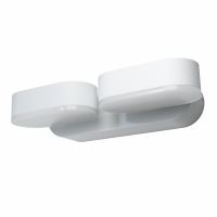 Oprawa zewnętrzna ENDURA STYLE MINI SPOT II 13 W WT | 4058075205192 Ledvance