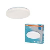 Plafon LED CEILING ROUND 24W 2640lm 4000K 840 IP44 3 LATA GWARANCJI | 4099854647864 Ledvance