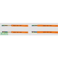 Kabel zasilający H07BQ-F 3G2,5 450/750V | 22065 Helukabel