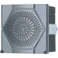 Alarm elektroniczny 16 tonów biały 12-24V 0-96 dB NPN | XVS96BMWN Schneider Electric