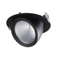 Oprawa downlight HIMA LED 23W-NW-B 4000K 2510lm IP20 czarny 5 lat Gwar. | 22842 Kanlux