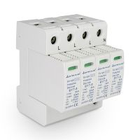 Ogranicznik przepięć B+C 4P (T1+T2 AC) BY7-40/4-275 TYP 1 C 230V 1.2KV 8KA | 87.786 Elektro-Plast Opatówek