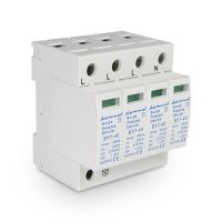 Ogranicznik przepięć C 4P (T2 AC) BY7-40/4-275 TYP 1 C 230V 1.2KV 8KA | 87.787 Elektro-Plast Opatówek