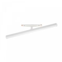 Oprawa LED BEAM na szynoprzewód 28x400x75mm 12W 150st biały 5 lat gw. CASAMBI system SHIFT | WLD+40036_CASAMBI Wojnarowscy