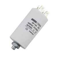 Kondensator do silników 12uF 450V, 30x57mm 25-70 stopni | CBB60E-12/450 SR PASSIVES