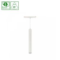 Oprawa LED HANGIT zwis na szynoprzewód 40x297 (935mm kabel) 12W 25st biały 5 lat gw. DALI system SH | WLD+40035_DALI Wojnarowscy