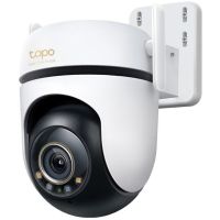 Kamera TP-LINK Tapo C530WS Zewnętrzna, WiFi | WEG-2016185 Produkty Marketingowe
