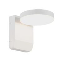Naświetlacz elewacyjny V-TAC 17W LED okrągła biała IP65 VT-11020 3000K 2520lm | 3800157689595 LED EUROPE
